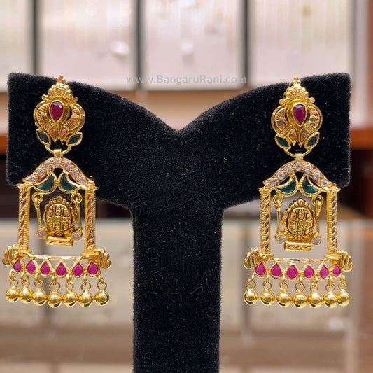 RS BROTHERS 10.469gms EARRINGS 22K Yellow Gold