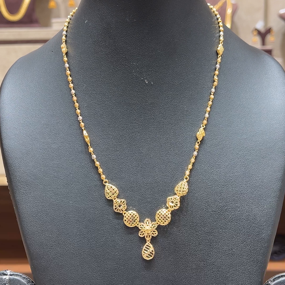 Chennai Shopping Mall 11.855gms CHAINS 22K Yellow Gold