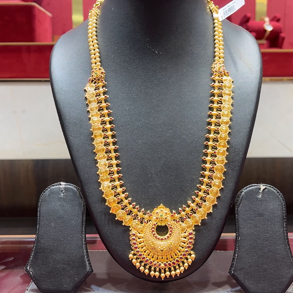 CMR 57.639gms HARAMS 22K Yellow Gold