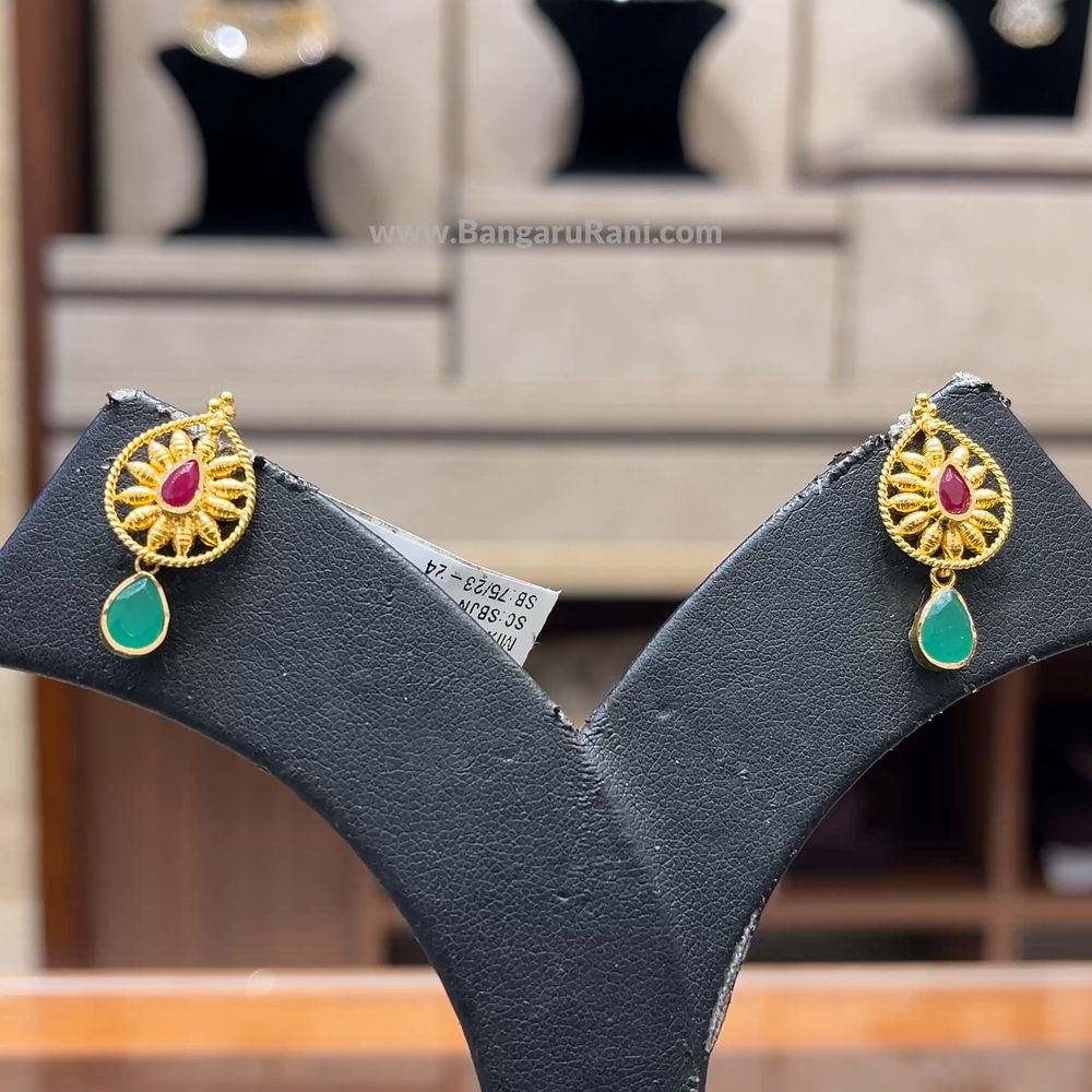 Chennai Shopping Mall 3.465gms EARRINGS 22K Yellow Gold