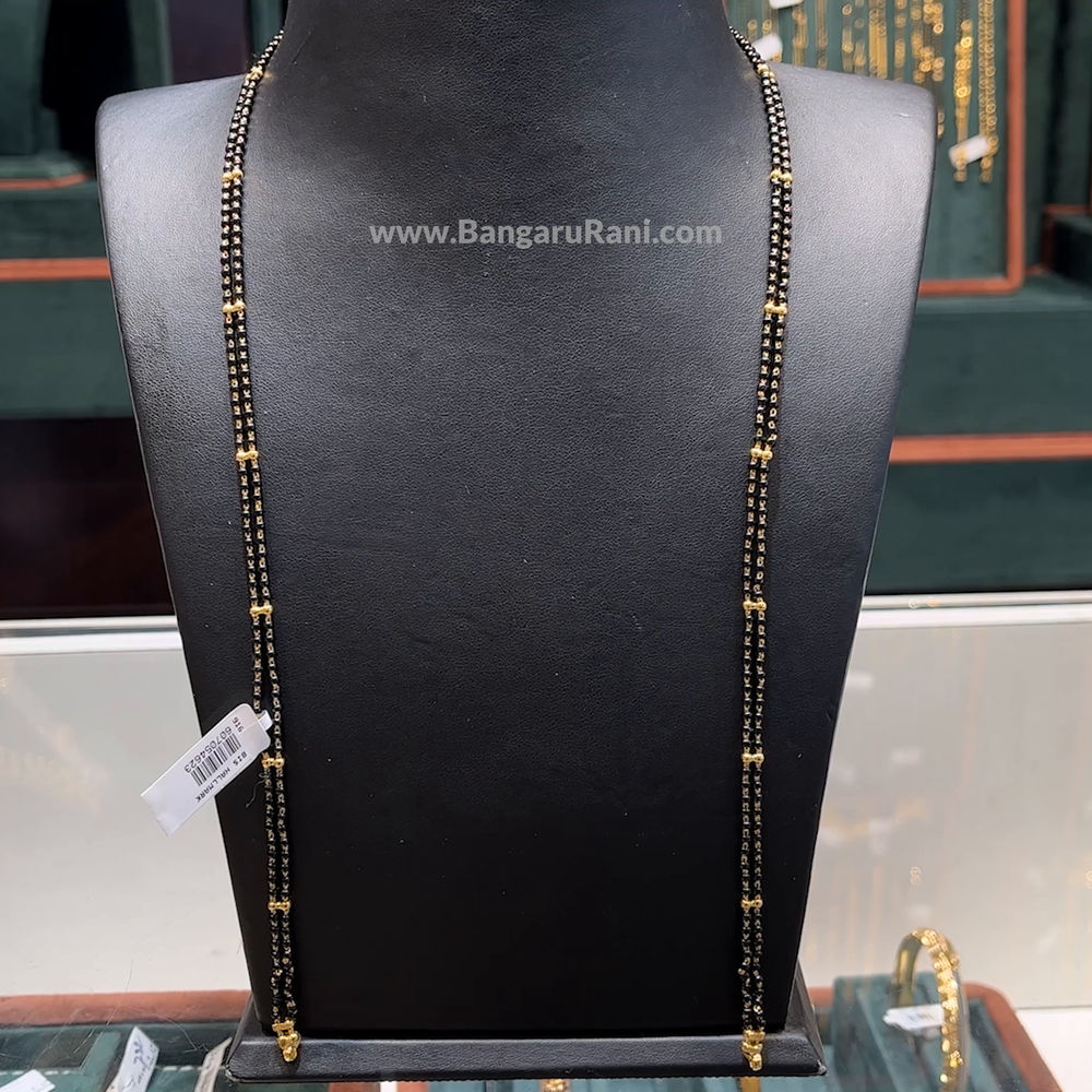 11.265gms Long Black Beads 22K Yellow Gold