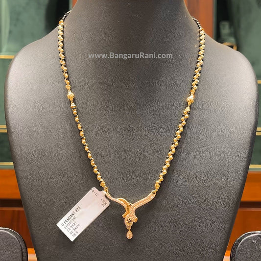 Chennai Shopping Mall 3.945gms Pendent 22K Yellow Gold