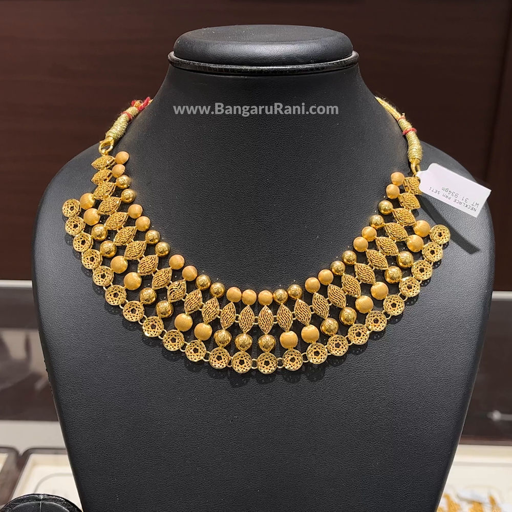 31.934gms NECKLACE 22K Yellow Gold