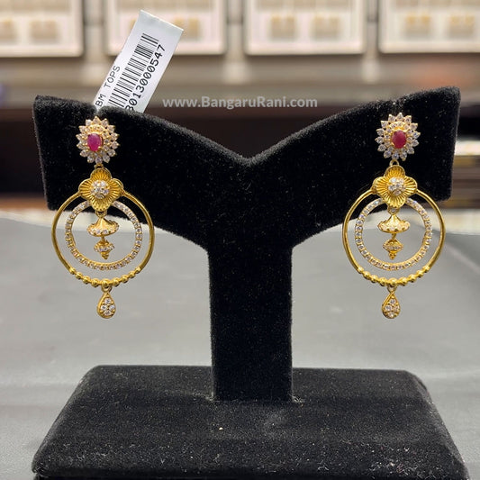 12.975gms EARRINGS 22K Yellow Gold