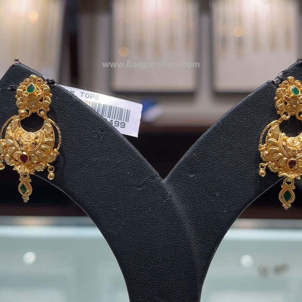 SOUTH INDIA 7.364gms EARRINGS 22K Yellow Gold
