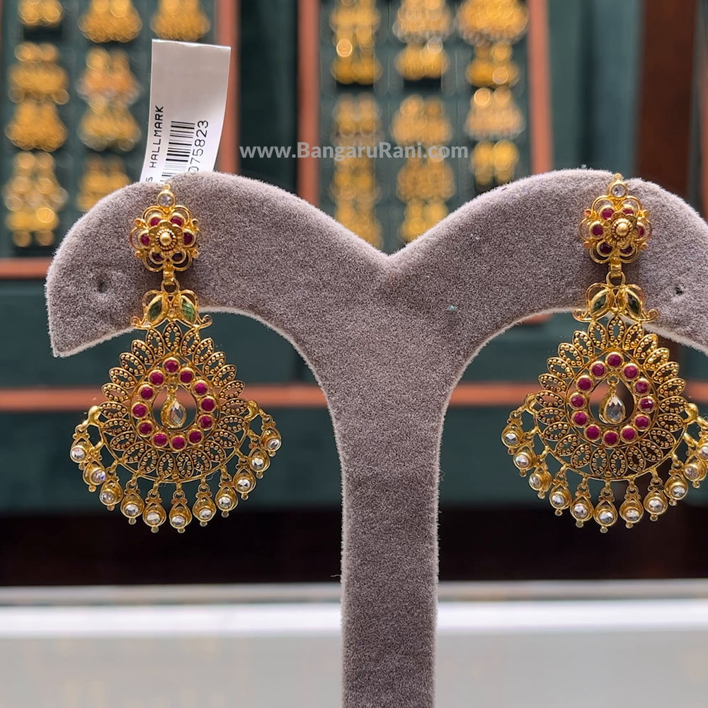 12.952gms EARRINGS 22K Antique