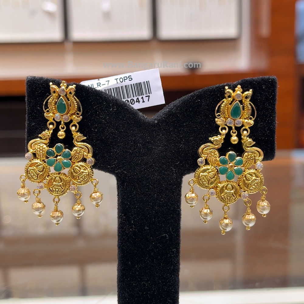 RS BROTHERS 6.874gms EARRINGS 22K Yellow Gold