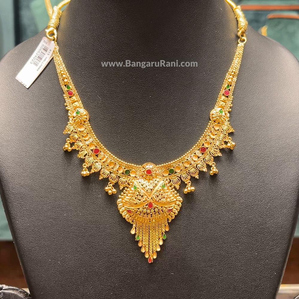 CMR 23.732gms NECKLACE 22K Yellow Gold