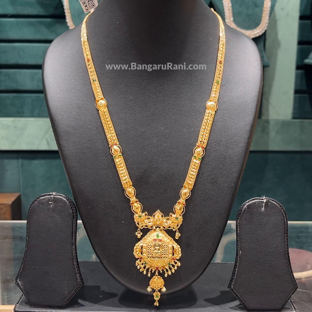 Chennai Shopping Mall 35.5gms HARAMS 22K Yellow Gold