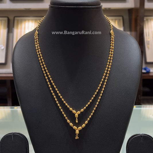 11.406gms CHAINS 22K Yellow Gold