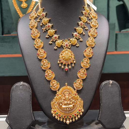 [make to order] 51.194gms HARAMS 22K