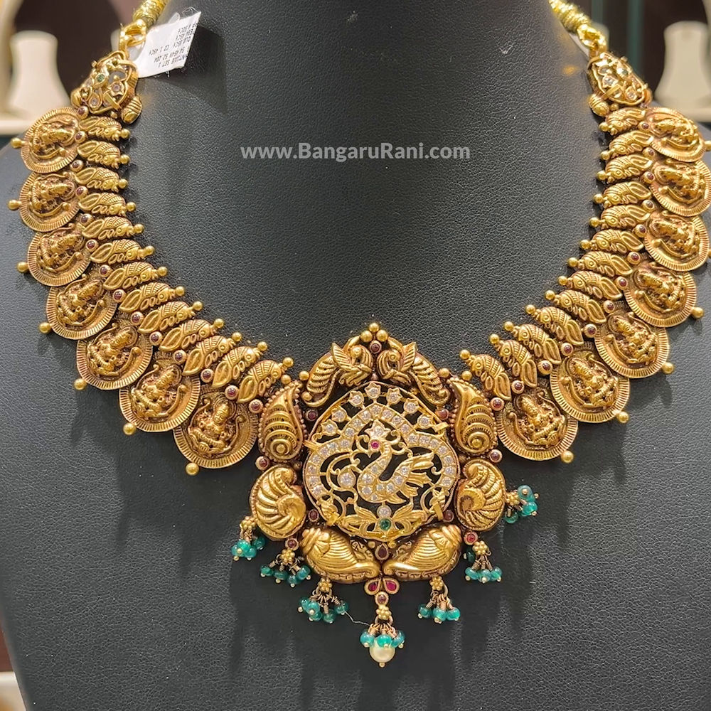 CMR 52.204gms NECKLACE 22K Antique