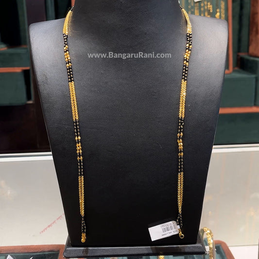 26.069gms Long Black Beads 22K Yellow Gold