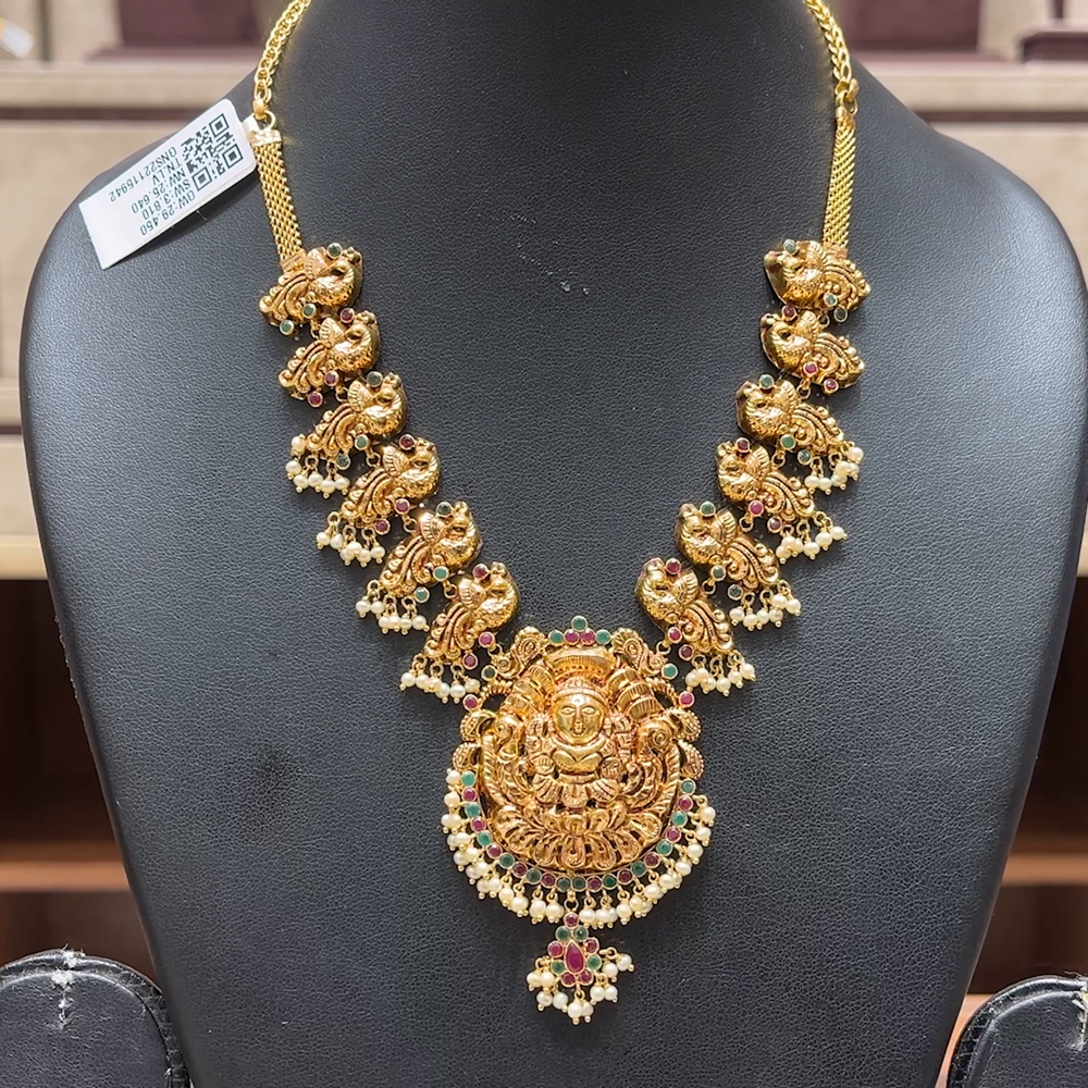 Chennai Shopping Mall 25.64gms NECKLACE 22K Yellow Gold