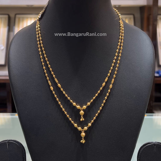 12.343gms CHAINS 22K Yellow Gold