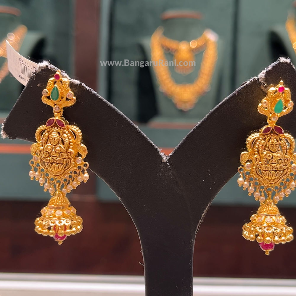 CMR 10.518gms EARRINGS 22K Yellow Gold