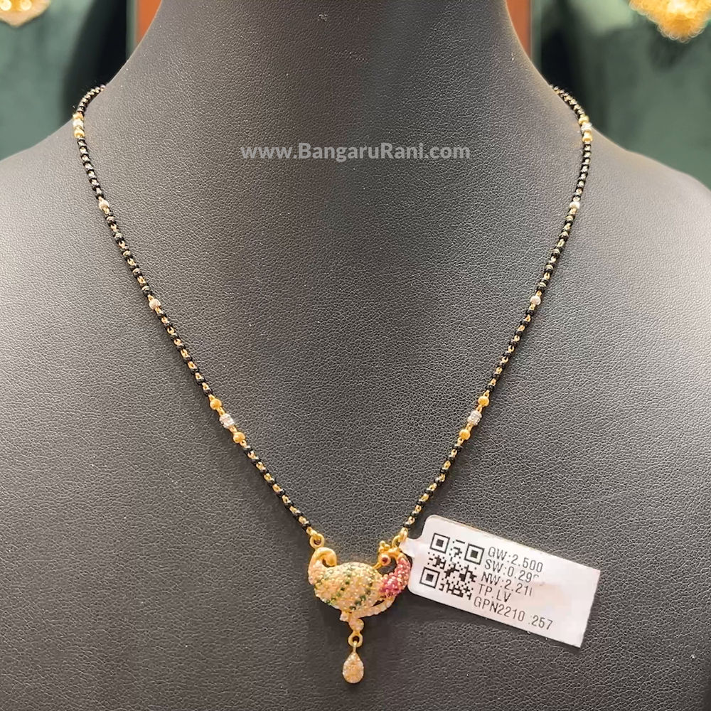 Chennai Shopping Mall 2.52gms Pendent 22K Yellow Gold