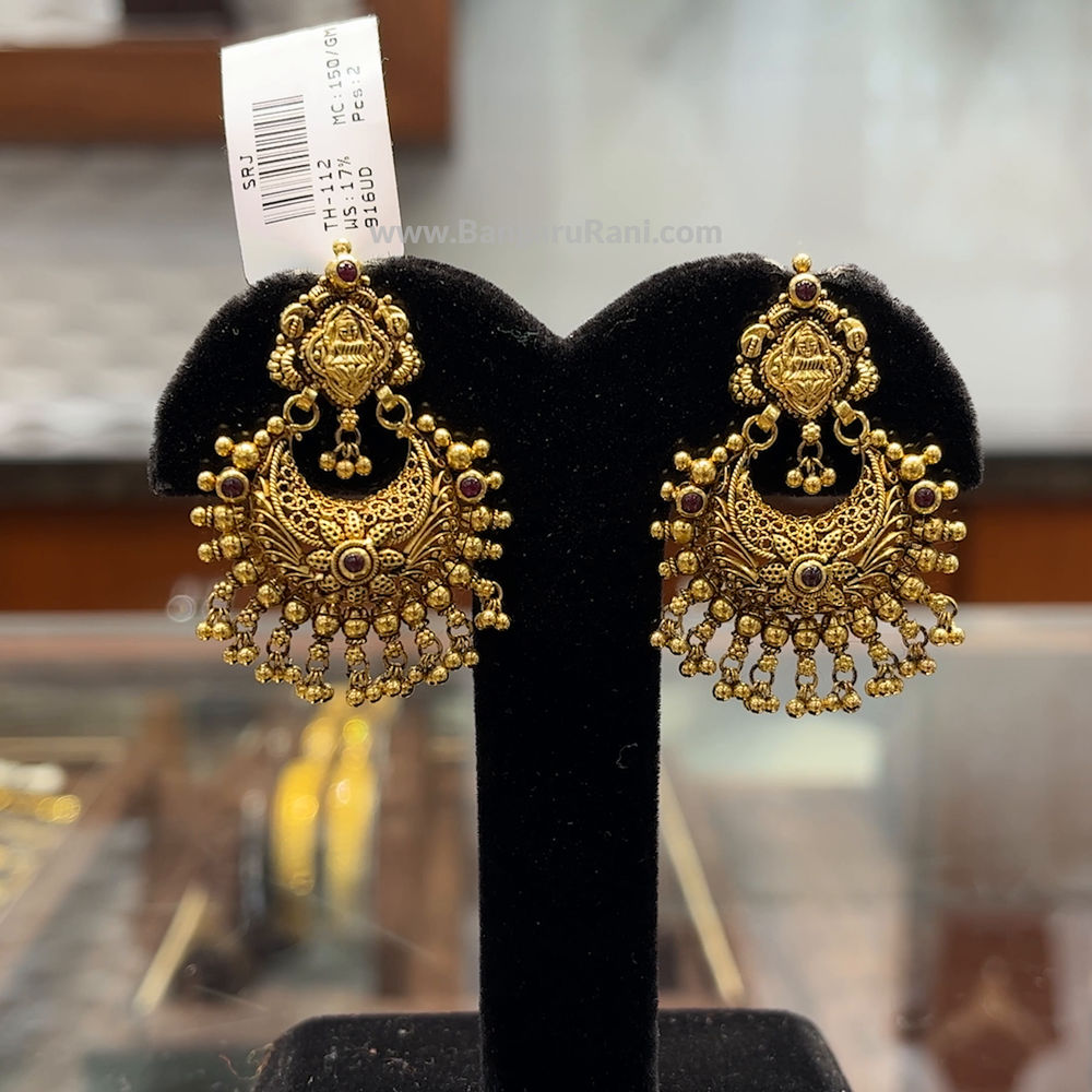 10.468gms EARRINGS 22K Antique