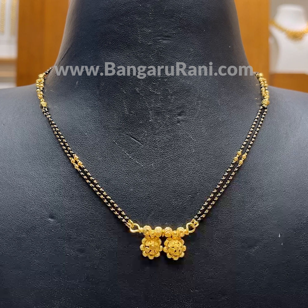 Chennai Shopping Mall 9.51gms SHORT BLACK BEADS 22K Yellow Gold