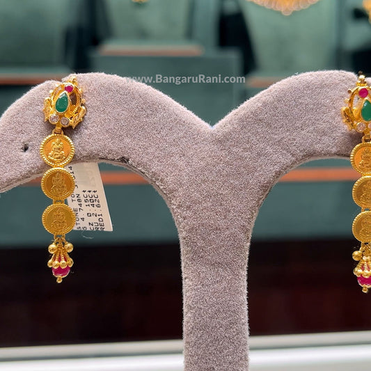 CMR 3.914gms EARRINGS 22K Yellow Gold