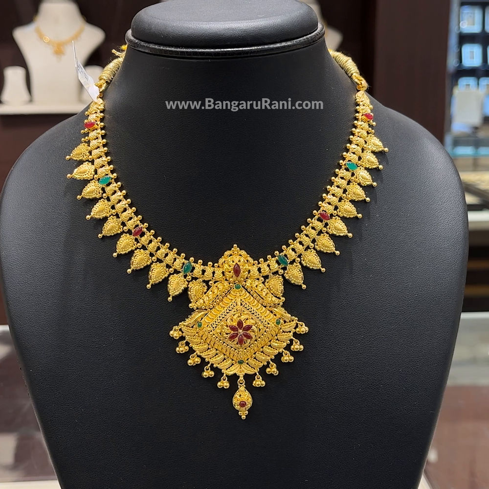 27.349gms NECKLACE 22K Yellow Gold