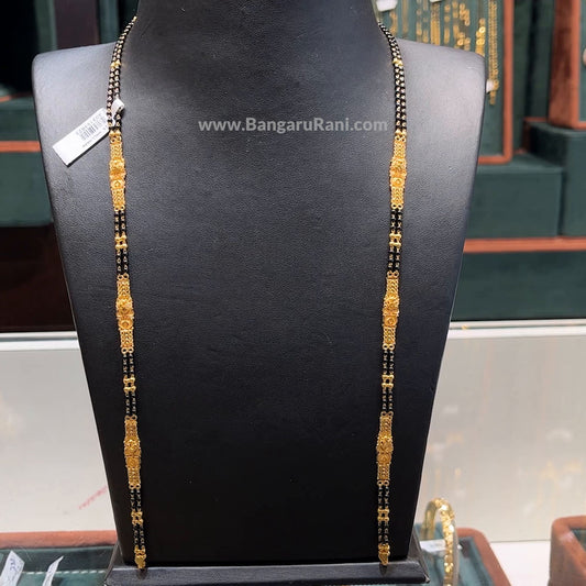 16.785gms Long Black Beads 22K Yellow Gold