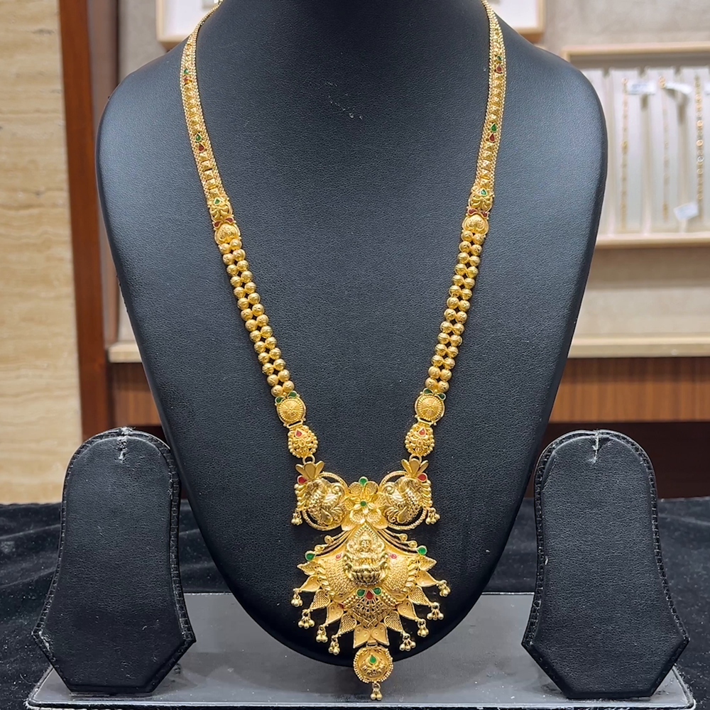 Chennai Shopping Mall 41.896gms HARAMS 22K Yellow Gold