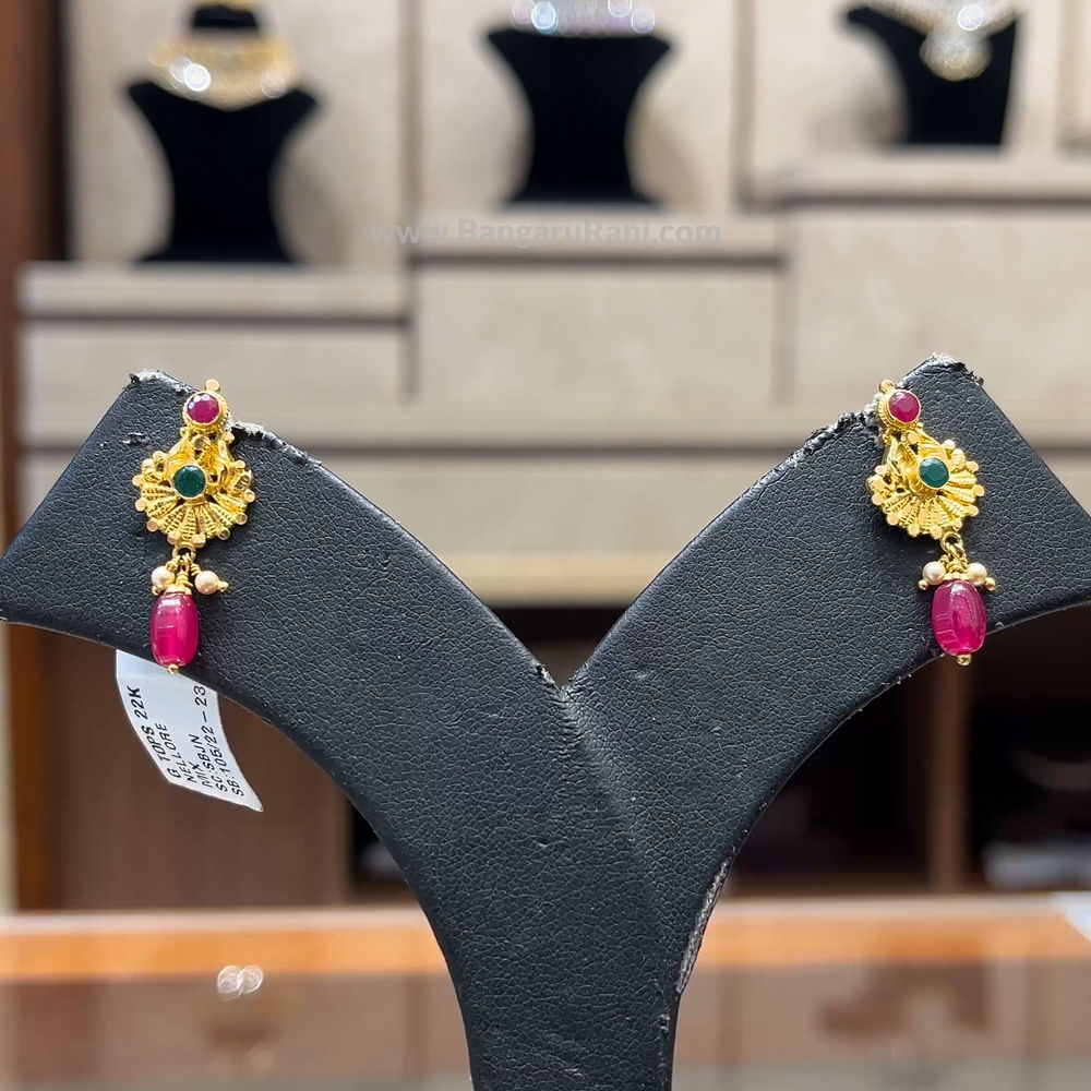 Chennai Shopping Mall 2.82gms EARRINGS 22K Yellow Gold