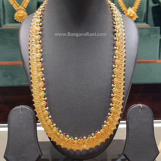 CMR 53.448gms HARAMS 22K Yellow Gold