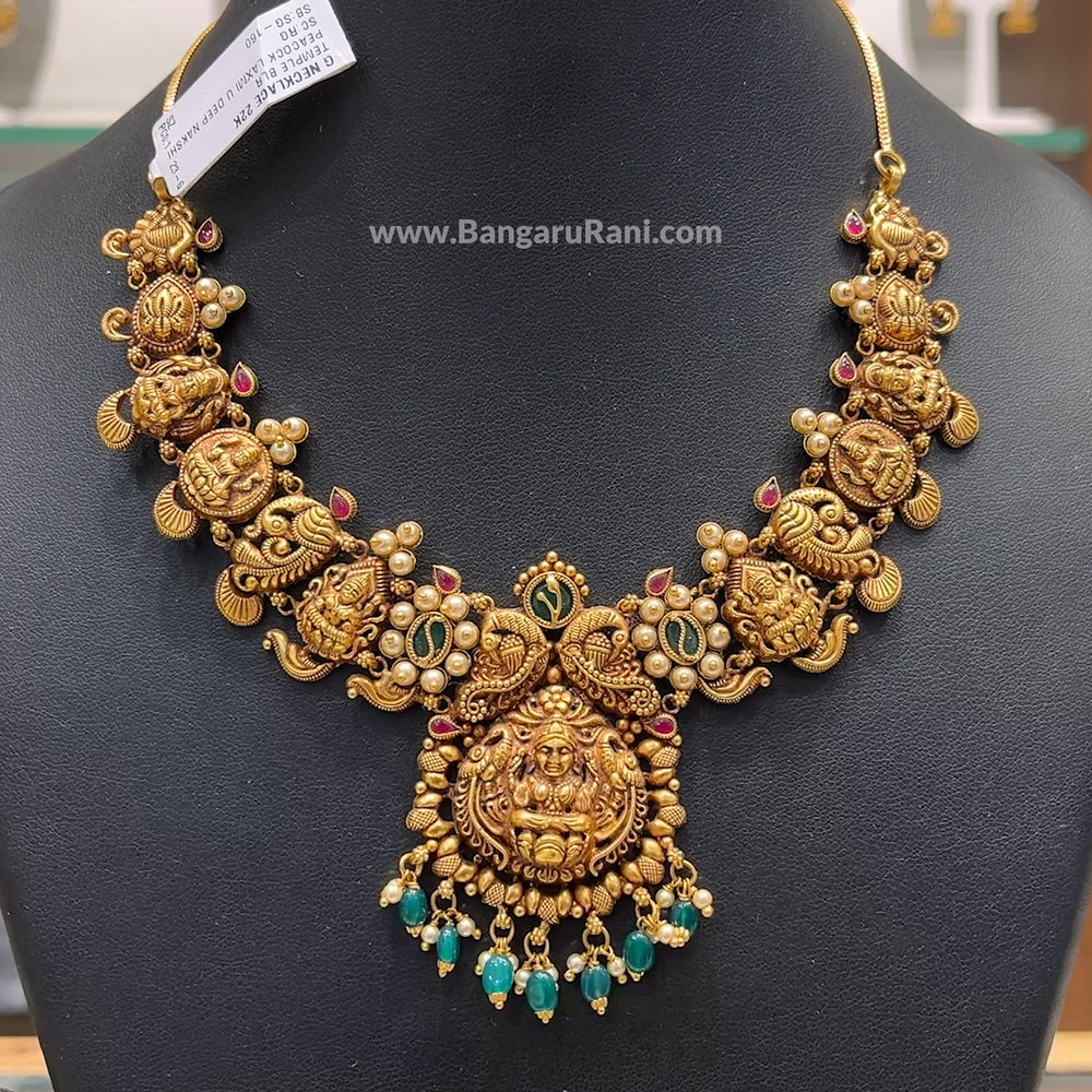 Chennai Shopping Mall 27.467gms NECKLACE 22K Yellow Gold