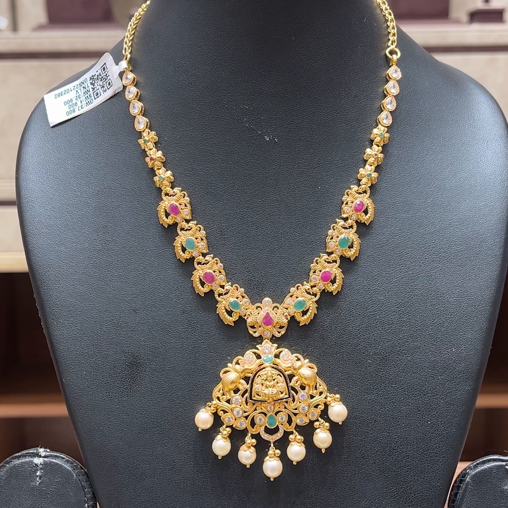 Chennai Shopping Mall 32.9gms NECKLACE 22K Yellow Gold