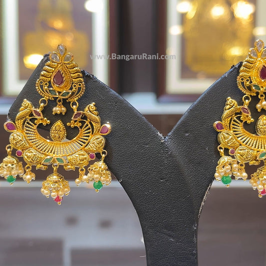 CMR 14.86gms EARRINGS 22K Yellow Gold