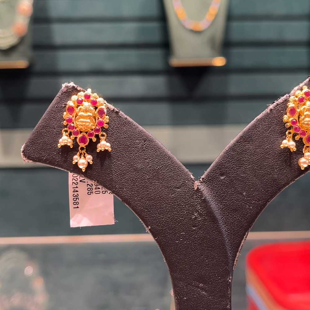 Chennai Shopping Mall 4.285gms EARRINGS 22K Yellow Gold