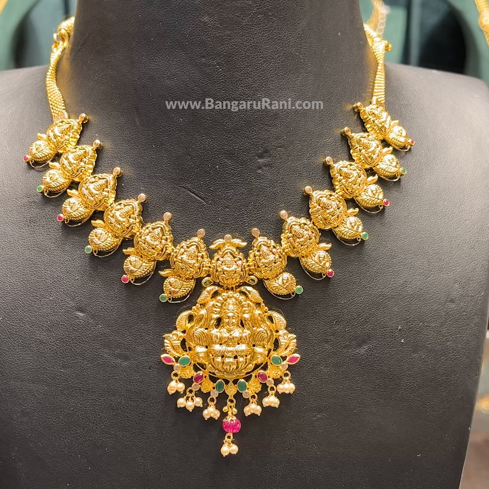 CMR 21.293gms NECKLACE 22K Yellow Gold