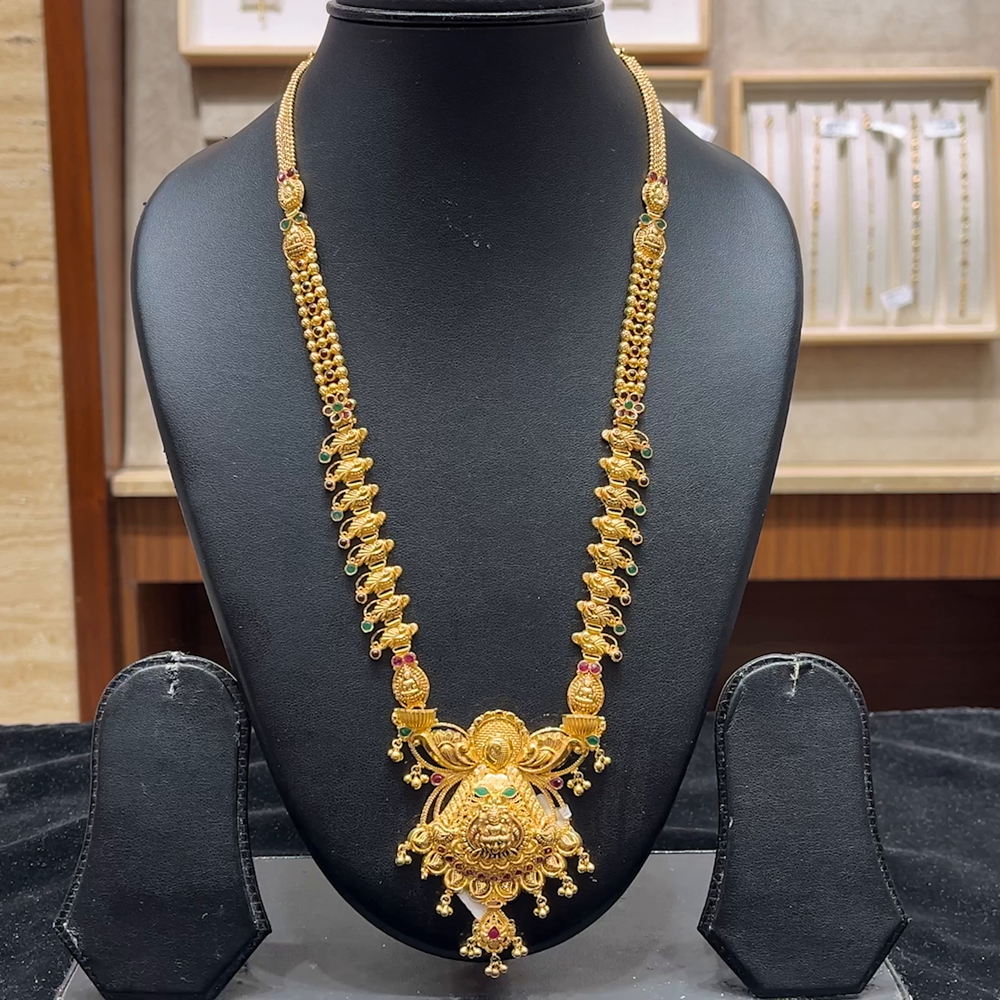 Chennai Shopping Mall 40.978gms HARAMS 22K Yellow Gold