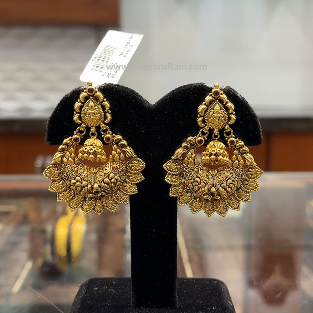 11.94gms EARRINGS 22K Antique