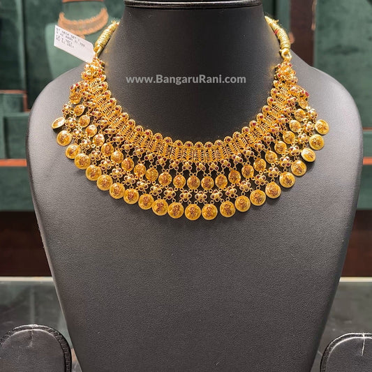 31.709gms NECKLACE 22K Yellow Gold