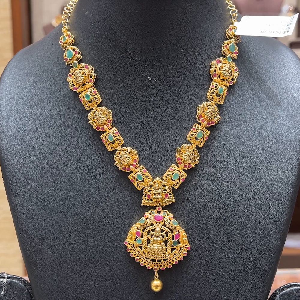 Chennai Shopping Mall 27.487gms NECKLACE 22K Antique