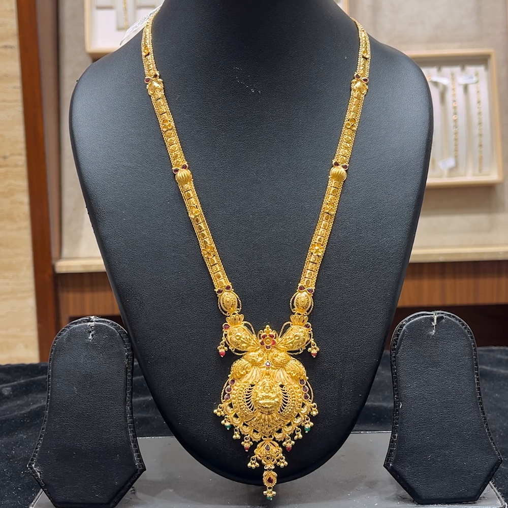 Chennai Shopping Mall 35.21gms HARAMS 22K Yellow Gold