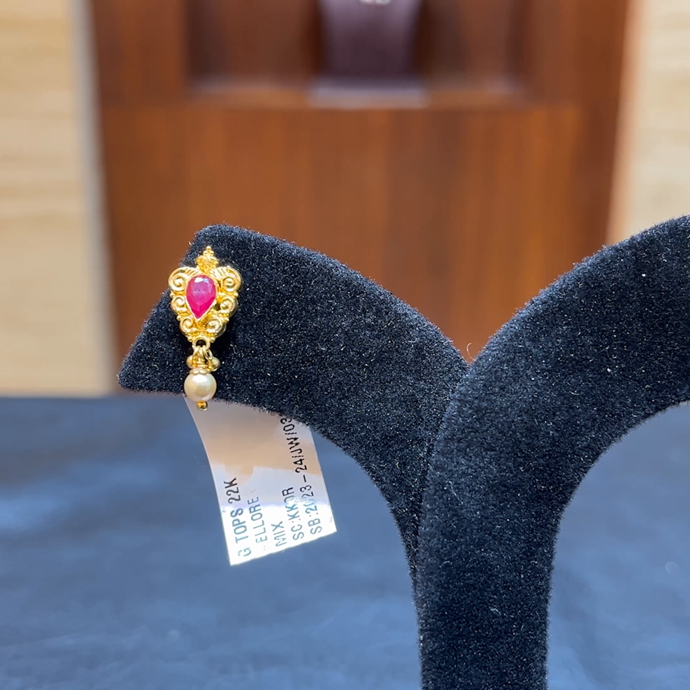 Chennai Shopping Mall 2.26gms EARRINGS 22K Yellow Gold