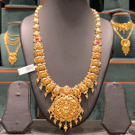 [make to order] 48.07gms HARAMS 22K