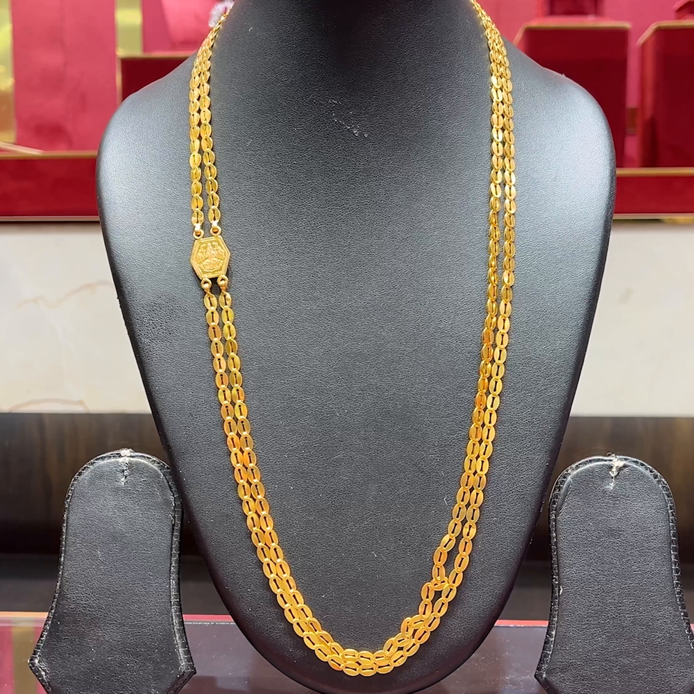 CMR 26.065gms HARAMS 22K Yellow Gold