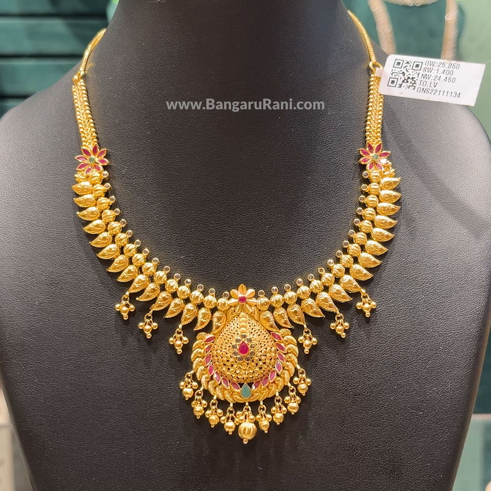 Chennai Shopping Mall 24.45gms HARAMS 22K Yellow Gold