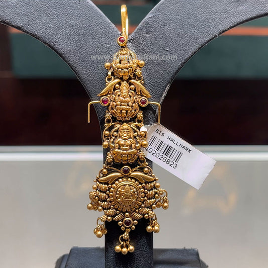 CMR 7.58gms Papitabilla 22K Yellow Gold