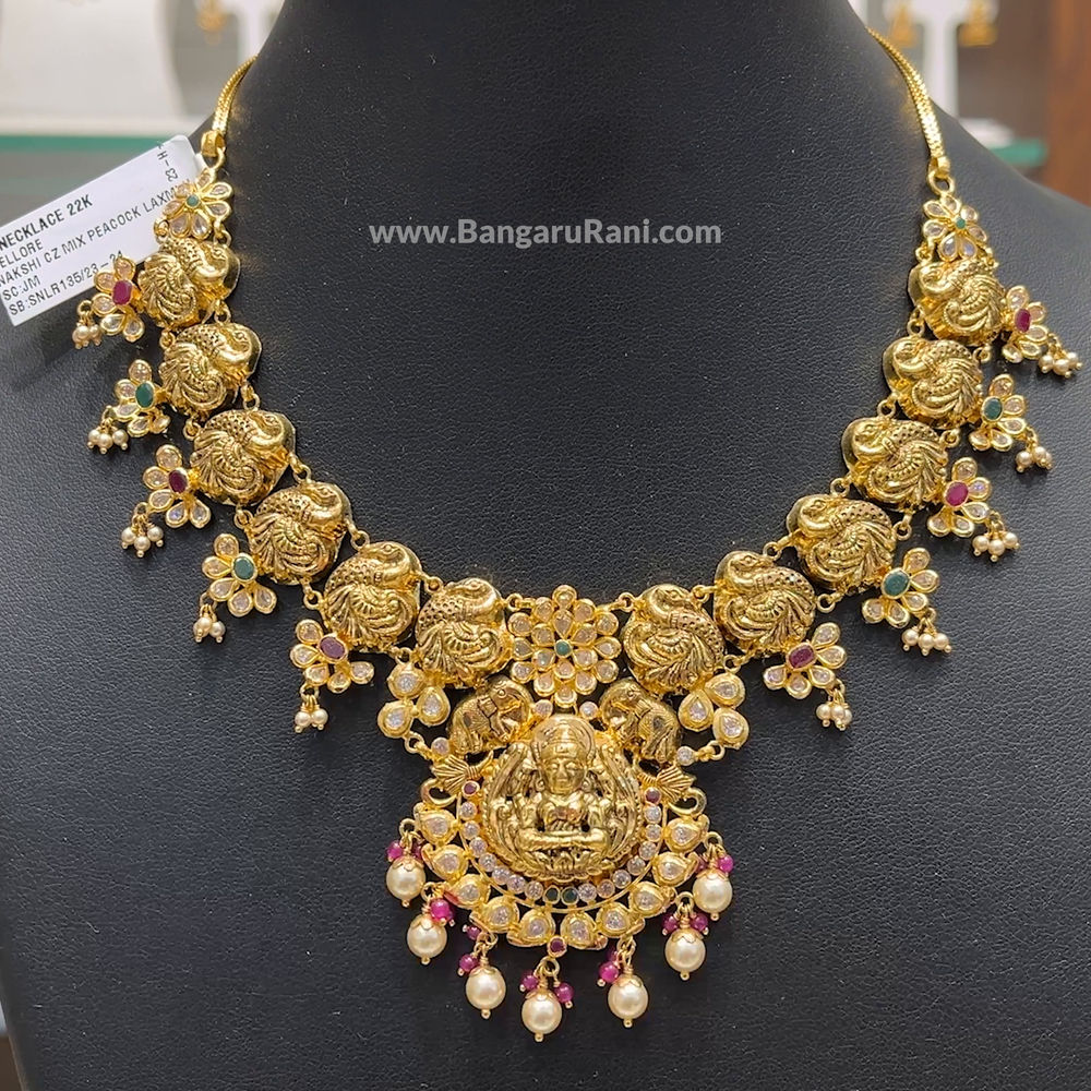 Chennai Shopping Mall 27.17gms NECKLACE 22K Yellow Gold