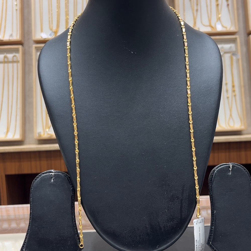 Chennai Shopping Mall 23.175gms CHAINS 22K Yellow Gold