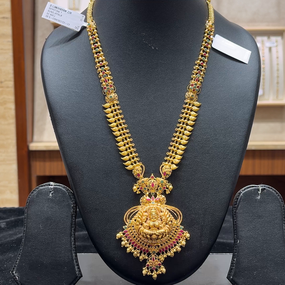 Chennai Shopping Mall 48.03gms HARAMS 22K Yellow Gold