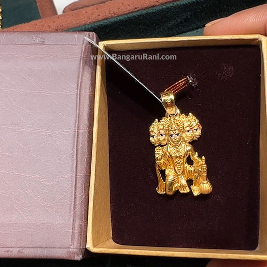 13.518gms Pendent 22K Yellow Gold