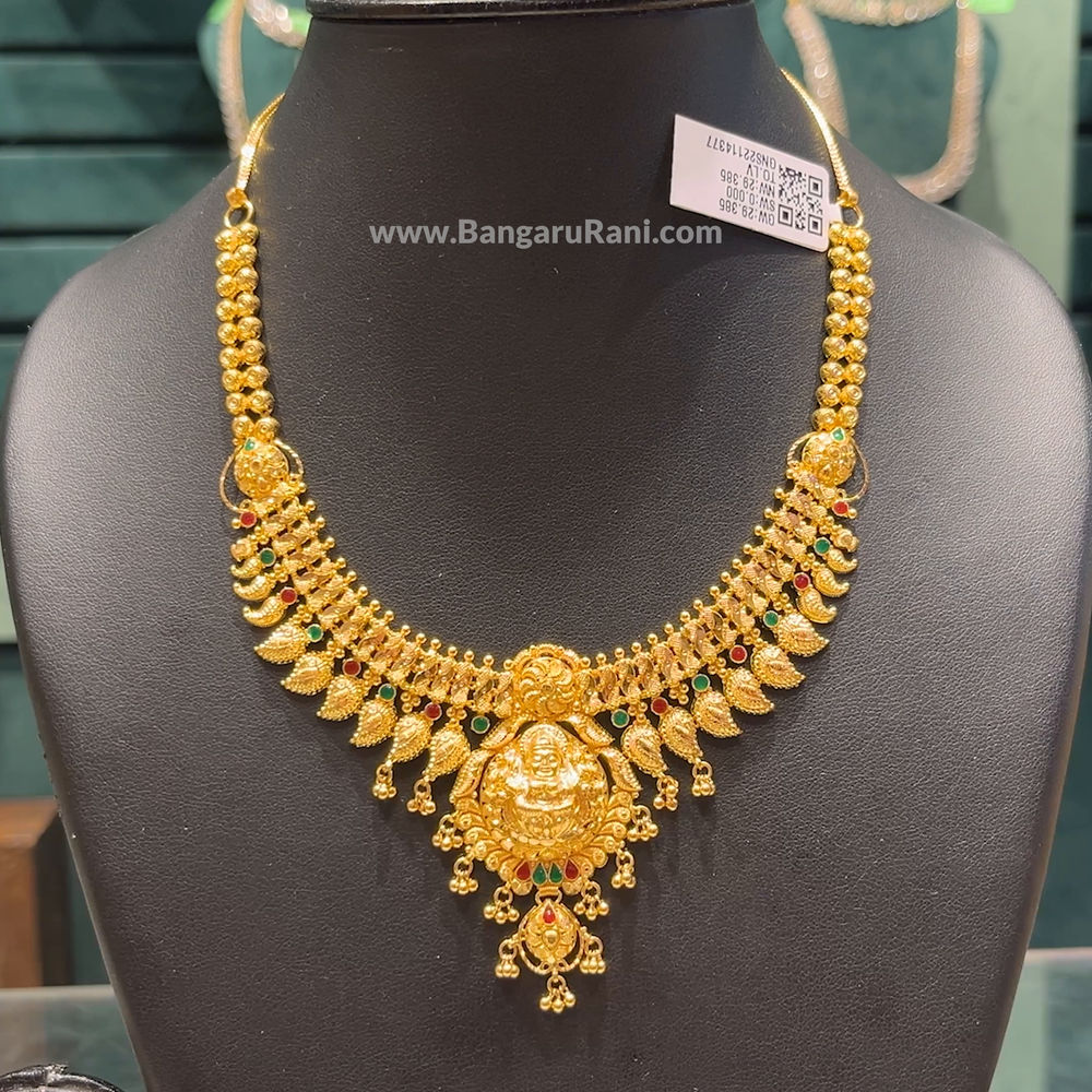 Chennai Shopping Mall 29.385gms HARAMS 22K Yellow Gold