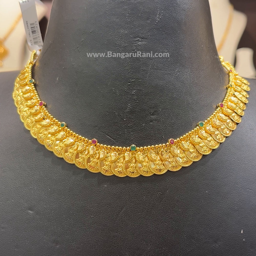 CMR 15.11gms NECKLACE 22K Yellow Gold